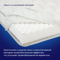 Матрас Buyson BuyWave 90x200 в Орше