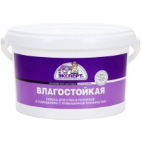 Краска Эксперт Влагостойкая Внутренние работы 3 кг (супербелый)