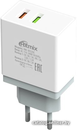 Сетевое зарядное Ritmix RM-3032QC