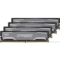 Оперативная память Crucial Ballistix Sport 4x8GB KIT DDR4 PC4-19200 (BLS4C8G4D240FSA)