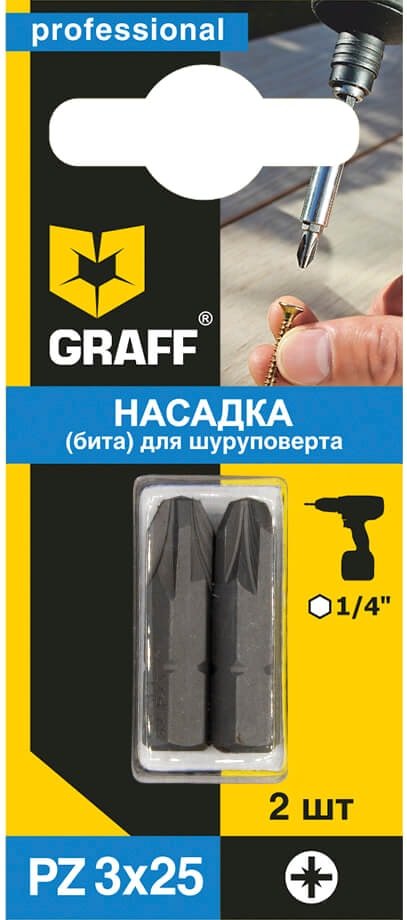 

Набор бит GRAFF 310325