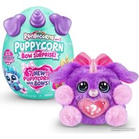 Кукла-сюрприз Zuru Rainbocorns Puppycorn Bow Surprise 9269