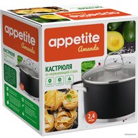 Кастрюля Appetite Amanda HU06243