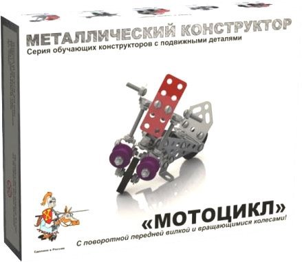 

Конструктор Десятое королевство Мотоцикл