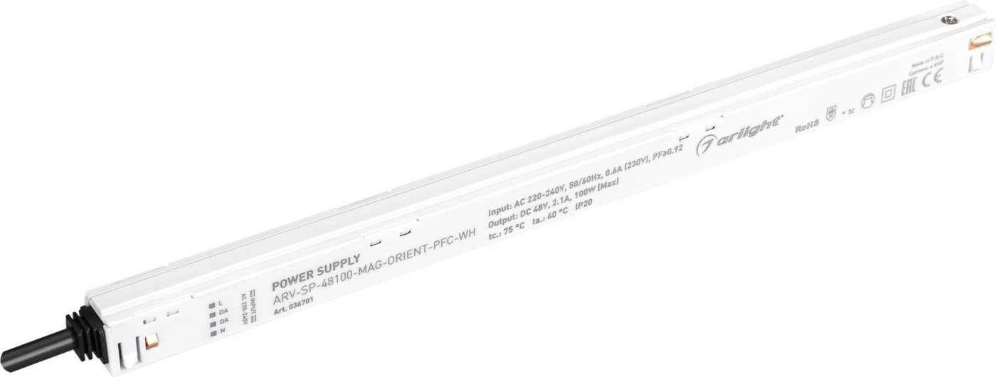 

Блок питания Arlight ARV-SP 036701
