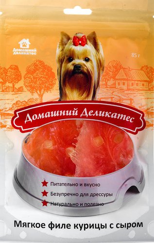 Лакомство для собак Домашний деликатес Мягкое филе курицы с сыром 85 г
