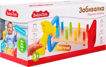 Развивающая игра Baby Toys Забивалка. Радужные столбики 70004