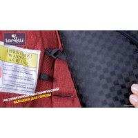 Детское автокресло Lorelli Jupiter+SPS 2021 (бежевый)