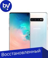 Samsung Galaxy S10 G973 8GB/128GB Dual SIM Exynos 9820 Восстановленный by Breezy, грейд B (перламутр)