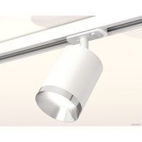 Трековый светильник Ambrella light Track System XT7421003 SWH/PSL