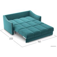 Диван Moon Family 111 002807 (бирюзовый)