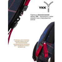 Школьный рюкзак Grooc 16-17 + пенал + мешок + сумка-пенал