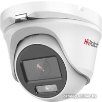 CCTV-камера HiWatch DS-T503L (2.8 мм)