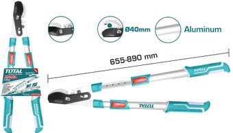 Сучкорез Total THTA1527406