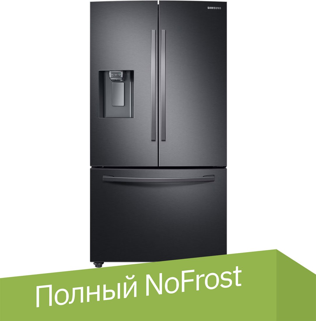

Холодильник Samsung RF23R62E3B1/EO