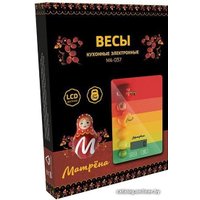 Кухонные весы Матрена MA-037 (полоски)