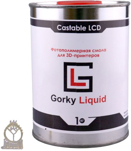

Фотополимер Gorky Liquid Castable LCD 1 кг