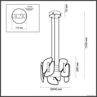 Подвесная люстра Odeon Light Chiara 6638/45L