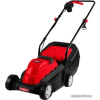 Газонокосилка Maxcut MCE 320