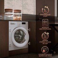 Стирально-сушильная машина Weissgauff WMDI6148D