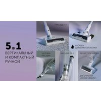 Пылесос Polaris PVCS 4070 Wi-Fi IQ HOME (белый)