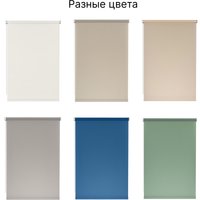 Рулонные шторы Franc Gardiner Glasgow 75x160 9403219459 (оливковый)