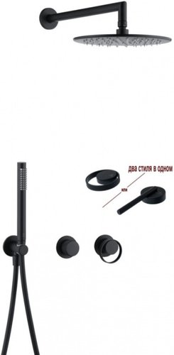 Душевая система  Ganzer GZ19164-C