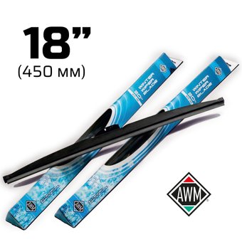 Щетка стеклоочистителя AWM W18R 450мм