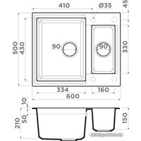 Кухонная мойка Omoikiri Sakaime 60-2 BL (черный)