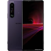 Телефон Sony Xperia 1 III XQ-BC72 12GB/512GB (фиолетовый)