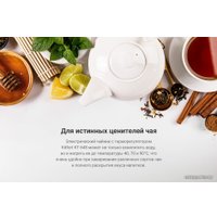 Электрический чайник Kitfort KT-648