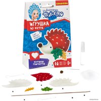 Набор для создания поделок/игрушек Bondibon Елочные игрушки из фетра своими руками. Ежик ВВ3086