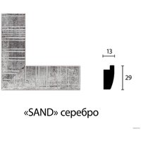 Фоторамка Bonapart Sand деревянная 40x60 (серебро)