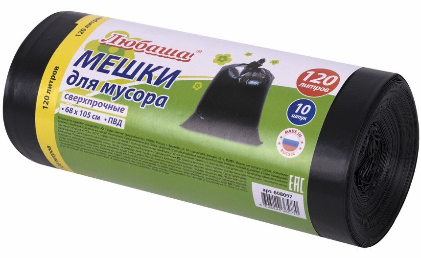

Пакеты для мусора Любаша 120 л 608097 (10 шт, черный)