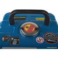 Бензиновый генератор Союз ЭГС-8711