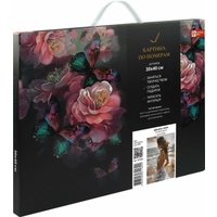 Картина по номерам Феникс+ Девушка у моря 67939