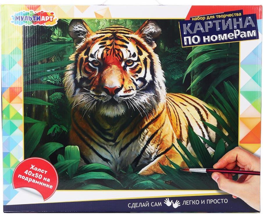 Картина по номерам MultiArt Тигр в джунглях CANV40X50-117538