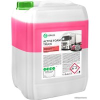  Grass Активная пена Active Foam Truck 23 кг 800026