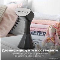 Отпариватель AENO GS1