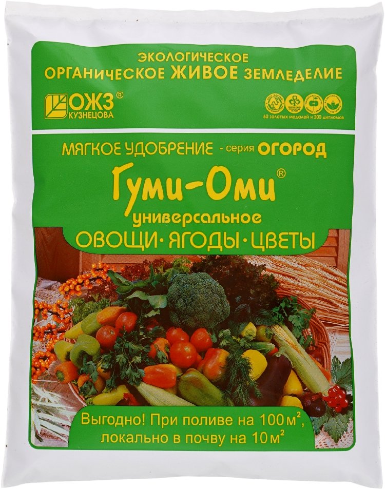 

Удобрение ОЖЗ Кузнецова Гуми-оми овощи, ягоды, цветы (0.7 кг)
