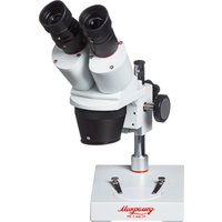 Микроскоп Микромед МС-1 вар.1A (2х/4х) 10542