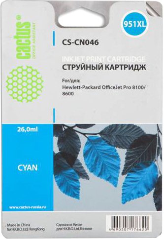 

Картридж CACTUS CS-CN046 (аналог HP CN046AE)