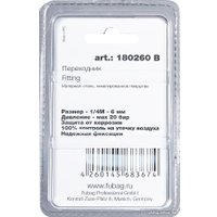 Фитинг Fubag 180260 B