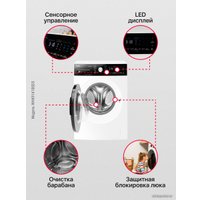 Стиральная машина Hansa WHK9141BSD5 в Мозыре