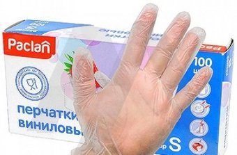 Виниловые перчатки Paclan Виниловые (S, 100 шт)