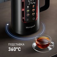 Электрический чайник Weissgauff WK 1500 Db Touch BodyCool