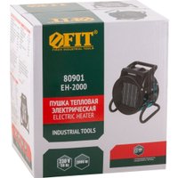 Электрическая тепловая пушка FIT 80901