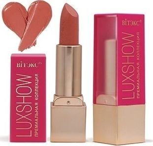 

Губная помада Витэкс Luxshow (тон 606 карамельный капучино)