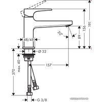 Смеситель Hansgrohe Metropol 32502000