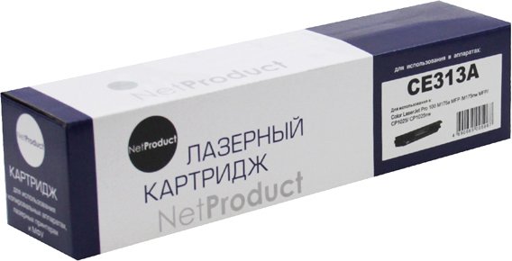 

Картридж NetProduct N-CE313A (аналог HP CE313A)